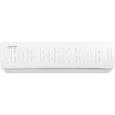 ULTIMA COMFORT ECS-12PN on/off (НС-1597405)