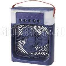 KELLI KL-1020 Синий
