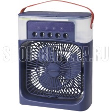 KELLI KL-1020 Синий