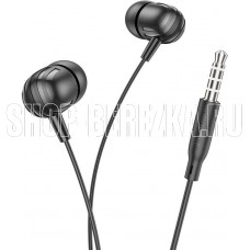 BOROFONE (6941991102950) BM77 Black 2 м