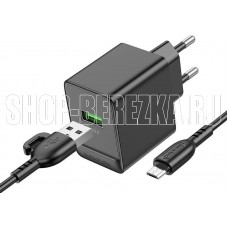 BOROFONE (6941991104756) 1м 1USB 3.0A QC3.0 18W Black 1 м