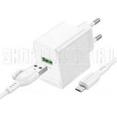 BOROFONE (6941991104763) 1м 1USB 3.0A QC3.0 18W White 1 м