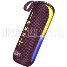 BOROFONE (6941991114342) BR44 Wine Red