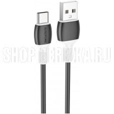 BOROFONE (6974443386806) BX84 USB 3.0A для Type-C Black 1 м