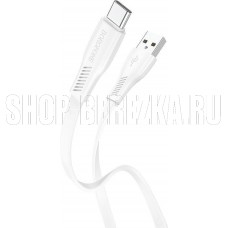 BOROFONE (6974443387124) BX85 USB 3.0A для Type-C White 1 м