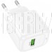 HOCO (6942007631457) CS52A 1USB 3.0A QC3.0 18W White