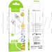 HOCO (6942007636278) X109 USB 3.0A 60W для Type-C Type-C White 1 м