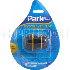 PARK Муфта ремонтная 1/2 -3/4 DY8026DL (001175)