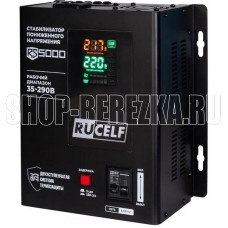 RUCELF RS-5000 (КА-00010503)