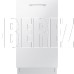 SAMSUNG DW50R4050BB/WT