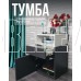 МЕБЕЛЬ-КОМПЛЕКС НОВА Тумба универсальная Антрацит/Белый (1 кор.)