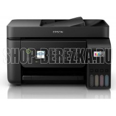 EPSON L5290 Black (C11CJ65512/C11CJ65409)