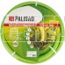 PALISAD Шланг поливочный армированный, эластичный, 3/4