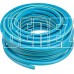 PALISAD Шланг поливочный армированный 3 слойный ТЭП 3/4'', 35 м, лазурный 67109
