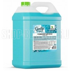 CLEAN&GREEN CG8147 Gently Утренняя прохлада (концентрат, голубой) 5л