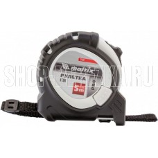 MATRIX Рулетка Neon,5 м x 25 мм,обрезиненный корпус,3 фиксации,Pro 32592