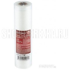 ENERGY VB-20 вакуумный упаковщик