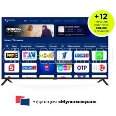 ТРИКОЛОР H43UC2 SMART TV