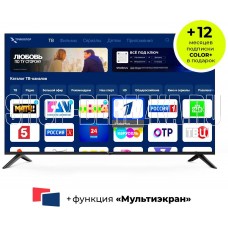 ТРИКОЛОР H50UC2 SMART TV