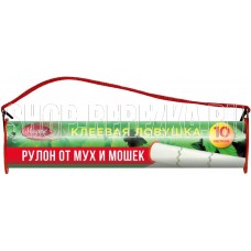 MAGUSE (MG-L-038) от мух и мошек - рулон