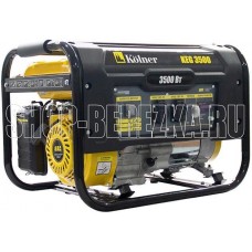 KOLNER KEG 3500 KOLNER KEG 3500