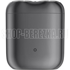 XIAOMI Electric Shaver S200 Gray GL (BHR9529GL)