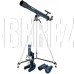 LEVENHUK Discovery Scope 3 с книгой 77822