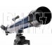 LEVENHUK Discovery Scope 3 с книгой 77822