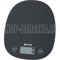 VITEK VT-7997
