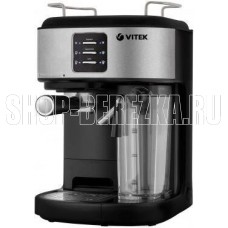 VITEK Metropolis VT-8489 серый/черный