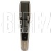 VITEK VT-2564