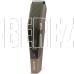 VITEK VT-2564