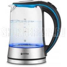 VITEK VT-7028