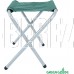 GREEN GLADE Набор мебели для пикника M790-3 (зелёный)