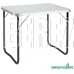 GREEN GLADE Стол промо Р509-01 (60х80) (7)