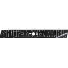 PIONEER LMK-1640-01blade