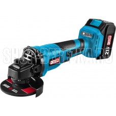 ЭНЕРГОПРОМ One Battery БУШМА-125/21 00-00021745 (Без АКБ и ЗУ)