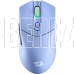 REDRAGON (72267) St4r Pro син,6кн,BT+2.4G,26000dpi,легк