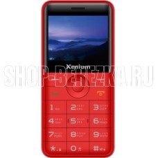 XENIUM X700 Red