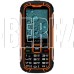 MAXVI R2 up Orange