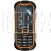MAXVI R2 up Orange