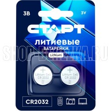 СТАРТ (1046) CR2032-BL2 BLUE