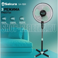 SAKURA SA-11BR черн/мятн 1 шт./кор