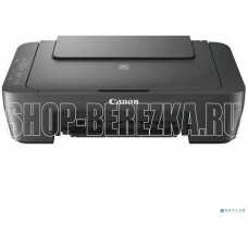 CANON MG2541S (0727C067)