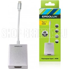 ERGOLUX (15300) ELX-VA01-Type C