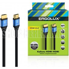 ERGOLUX (15299) ELX-VC01-HDMI