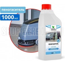 CLEAN&GREEN CG8172 Пеногаситель (концентрат) 1000мл
