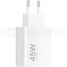XIAOMI 45W Turbo Charging Power Adapter (Type-A) (BHR07SLEU)