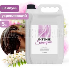 CLEAN&GREEN CG8333 INTENSE для волос укрепляющий (для всех типов волос) 5л (ПЭНД)