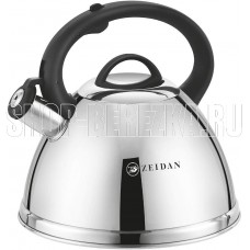 ZEIDAN Z-4497
